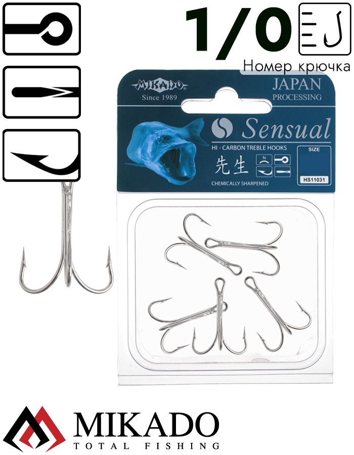 Тройник Mikado SENSUAL - SEA № 1/0 ( 6 шт.)
