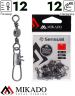 Застежка с вертлюжком Mikado Interlock № 12.  тест 12 кг. (12 шт.)