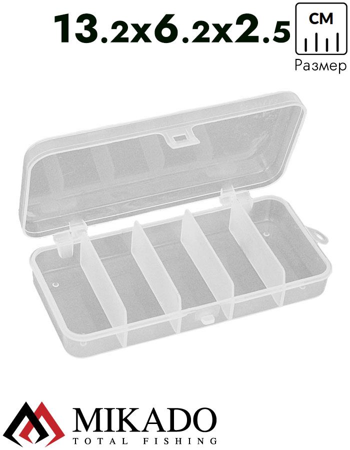 Коробочка рыболовная Mikado ABM 008 (13.2 x 6.2 x 2.5 см.)