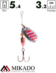 Блесна вращающаяся Mikado BLASTER №3, 5.4 г, серебро 22 HOLO, длина лепестка 32 мм.