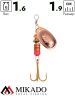 Блесна вращающаяся Mikado BLASTER №0, 1.58 г., медь 00, длина лепестка 19 мм.