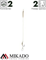 Крючки с поводками Mikado MAGGOT RIG - 23 см, кр.№2, 25 lbs (уп.-2шт.)