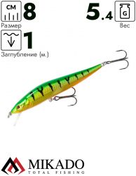 Воблер Mikado GHOST FIRETIGER 8 см. нейтральная плавучесть