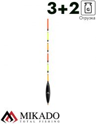 Поплавок для матчевой ловли Mikado - EX WAGGLER SMW-011-3.0+2, 3,0+2,0 г.
