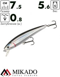 Воблер Mikado NEEDLE 7.5 см. / A22 - плавающий