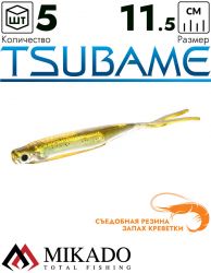 Приманка слаг Mikado TSUBAME 11.5 см., 5.5 г., M516 (5 шт.)