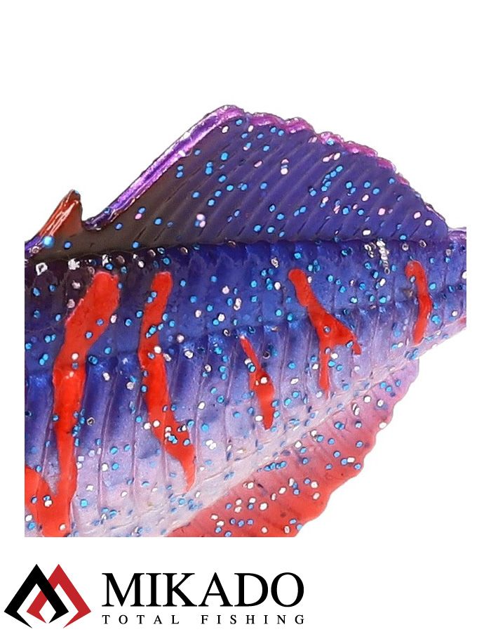 Виброхвост Mikado REAL FISH колюшка 8см., кроваво-фиолетовый (5шт.)