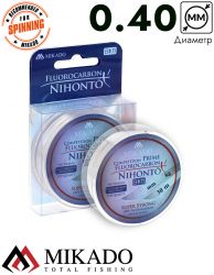 Леска мононить Mikado NIHONTO FLUOROCARBON PRIME 0,40 (30 м) - 10.35 кг.