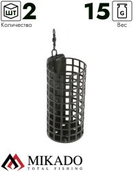 Кормушка Mikado круглая с дном 15 г.  ( 2 шт.)