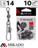 Застежка с вертлюжком Mikado Interlock № 14.  тест 10 кг. (12 шт.)