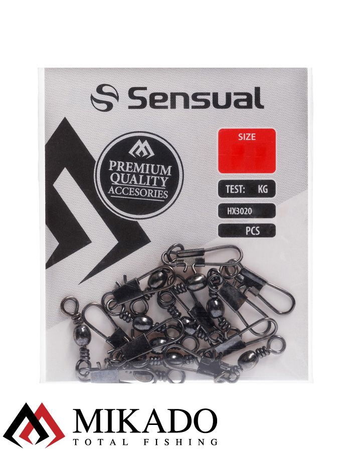 Застежка с вертлюжком Mikado Interlock № 14.  тест 10 кг. (12 шт.)