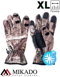 Перчатки рыболовные Mikado UMR-07 размер XL