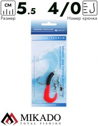 Морская оснастка Mikado PILK TWIST RIG 5.5см, крючок № 4/0 (BLACK/RED)