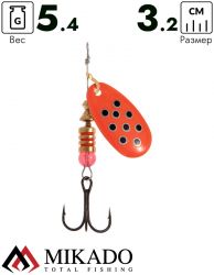 Блесна вращающаяся Mikado BLASTER №3, 5.4 г, серебро 26, длина лепестка 32 мм.