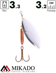 Блесна вращающаяся Mikado STREAM №1, 3.3 г., серебро 00, длина лепестка 32 мм.