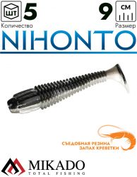 Виброхвост Mikado NIHONTO 9 см., 8 г., 357 (5 шт.)