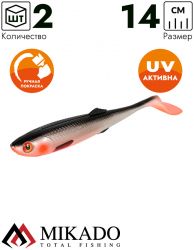 Виброхвост Mikado Sicario 14 см., 24 г., ROACH (2 шт.)