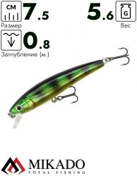 Воблер Mikado NEEDLE 7.5 см. / A72 - плавающий