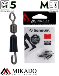 Вертлюг роликовый Mikado Sensual с быстросъемником, №M (5шт.)
