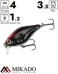 Воблер Mikado BOLD HEAD 4 см. / 001 - плавающий, 1 м 4 см 3,5 гр