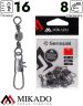 Застежка с вертлюжком Mikado Interlock № 16.  тест 8 кг. (12 шт.)