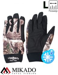 Перчатки рыболовные Mikado UMR-09 размер L