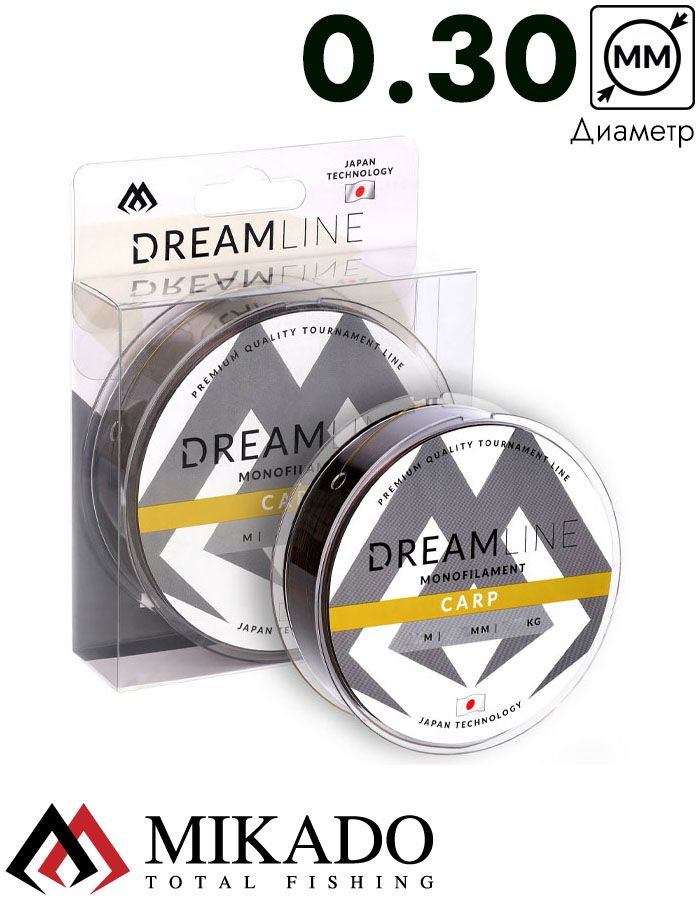 Леска мононить Mikado DREAMLINE CARP (CAMO) - 0.30 (300 м) - 9.73 кг.