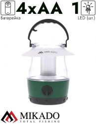 Фонарь для кемпинга Mikado AML01-8006