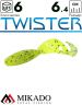 Твистер Mikado TWISTER 64 мм., 2.7 г., CHARTREUSE PEPPER (6 шт.)