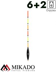 Поплавок для матчевой ловли Mikado - EX WAGGLER SMW-011-6.0+2, 6,0+2,0 г.