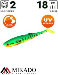 Виброхвост Mikado Sicario 18 см., 52 г., FIRETIGER (2 шт.)