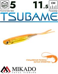 Приманка слаг Mikado TSUBAME 11.5 см., 5.5 г., M518 (5 шт.)