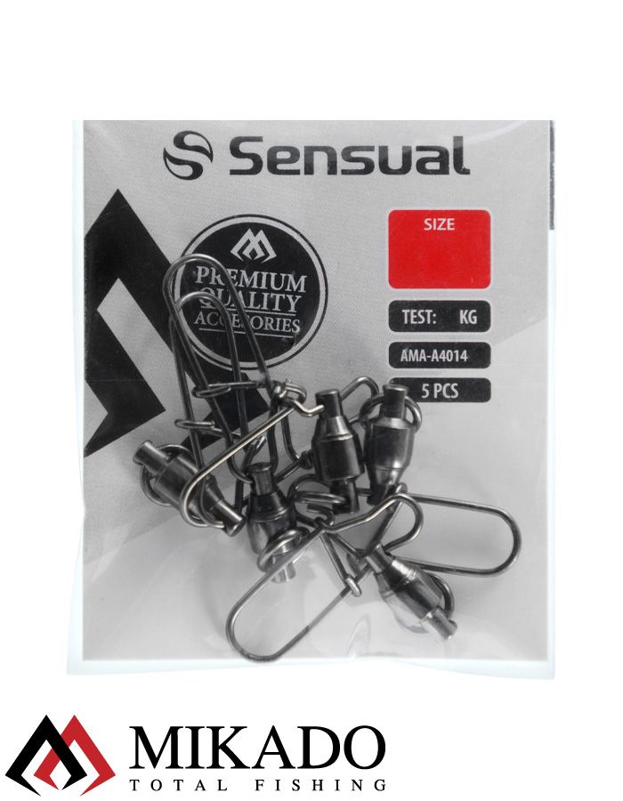 Застежка Fastlock с шарикоподш. вертлюжком Mikado BN № 3.  тест 30 кг. (5 шт.)