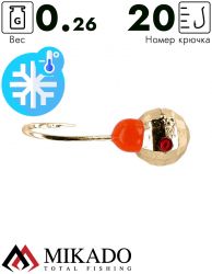 Мормышка Mikado Disco 0,26 г., золото, крючок Hayabusa №20