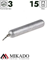 Грузила для дроп-шота Mikado Long, 15 гр. ( 3 шт.)