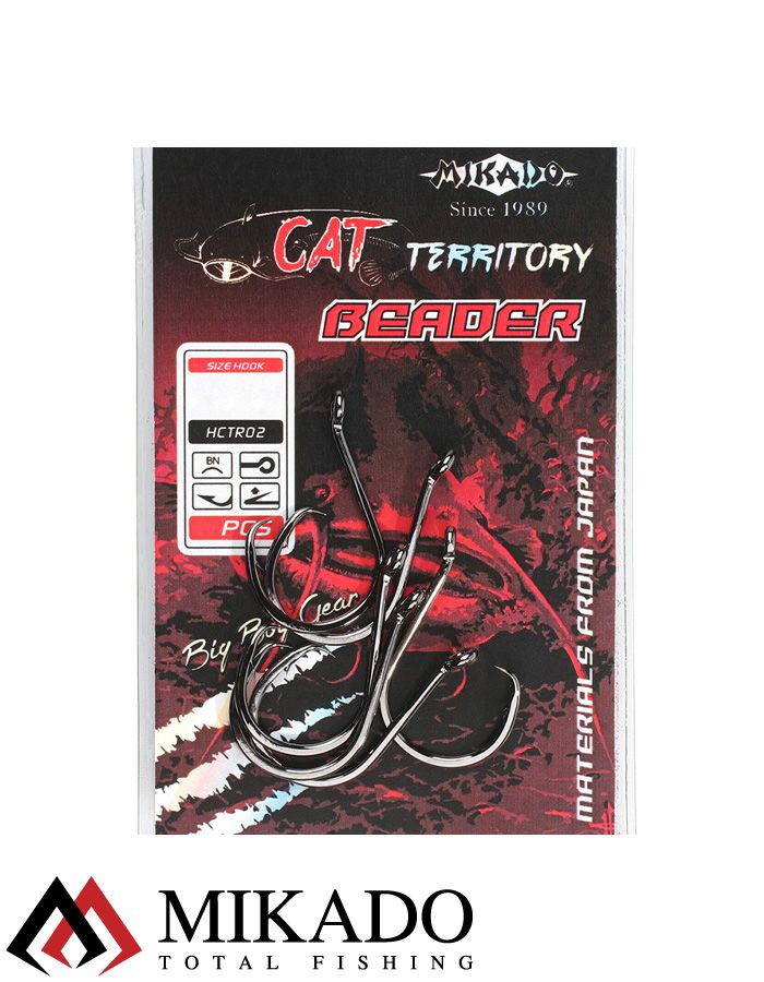 Крючки Mikado CAT TERRITORY -  BEADER № 7/0 BN (5 шт.)