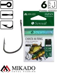 Крючки Mikado SENSUAL - CHINTA W/RING № 6 BN (с ушком)( 10 шт.)
