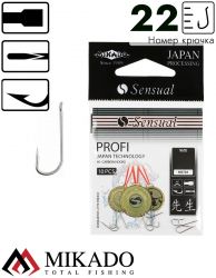 Крючки Mikado SENSUAL - PROFI № 22 NI (с лопаткой) ( 10 шт.)