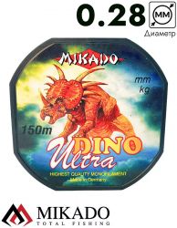 Леска мононить Mikado DINO ULTRA 0,28 (150 м) - 9.30 кг.