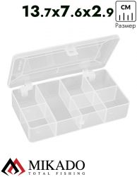 Коробочка рыболовная Mikado ABM 011 (13.7 x 7.6 x 2.9 см.)