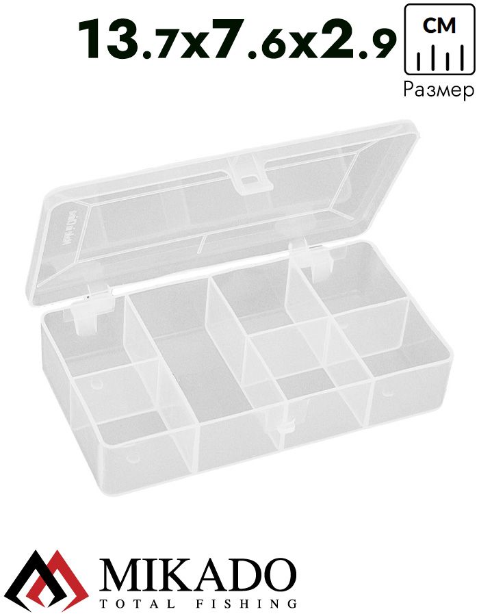 Коробочка рыболовная Mikado ABM 011 (13.7 x 7.6 x 2.9 см.)