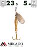 Блесна вращающаяся Mikado DRONE №4, 23.5 г., состаренное золото, длина лепестка 54 мм.