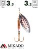Блесна вращающаяся Mikado STREAM №1, 3.3 г., серебро 10, длина лепестка 32 мм.