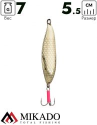 Блесна колеблющаяся Mikado DIVER №1, 7 г., 5.5 см., золото