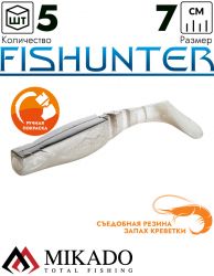 Виброхвост Mikado FISHUNTER 7 см., 4 г., 02 (5 шт.)
