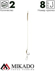 Крючки с поводками Mikado MAGGOT RIG - 23 см, кр.№8, 15 lbs (уп.-2шт.)