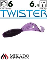 Твистер Mikado TWISTER 64 мм., 2.7 г., GRAPE (6 шт.)