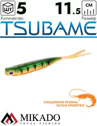 Приманка слаг Mikado TSUBAME 11.5 см., 5.5 г., M519 (5 шт.)
