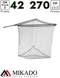 Подсачник карповый Mikado INTRO CARP NET FOLDABLE HANDLE (2 секц; 108/270см.; 42см.; яч. 6мм.)