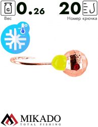 Мормышка Mikado Disco 0,26 г., медь, крючок Hayabusa №20